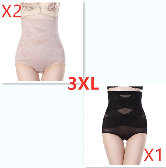 BTN Women’s High Waist Shaping Pants – Seamless Fit & All-Day Comfort - Baby Time Now