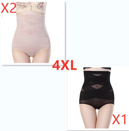 BTN Women’s High Waist Shaping Pants – Seamless Fit & All-Day Comfort - Baby Time Now