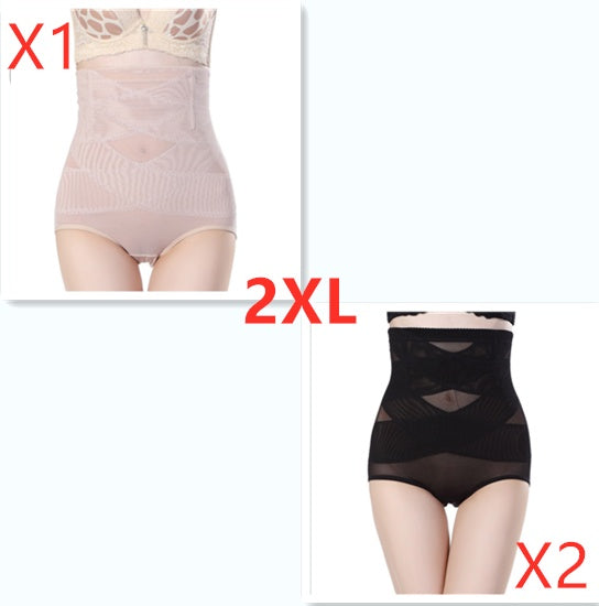BTN Women’s High Waist Shaping Pants – Seamless Fit & All-Day Comfort - Baby Time Now
