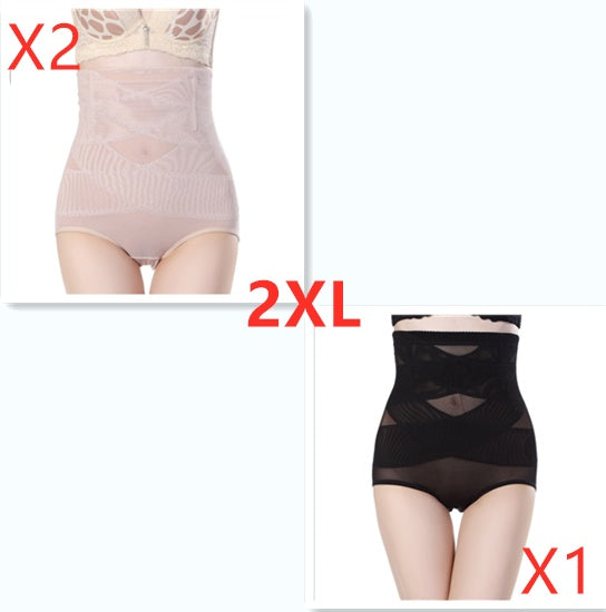 BTN Women’s High Waist Shaping Pants – Seamless Fit & All-Day Comfort - Baby Time Now