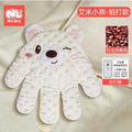 Baby Soothing Automatic Clapping Palm Device (One)
